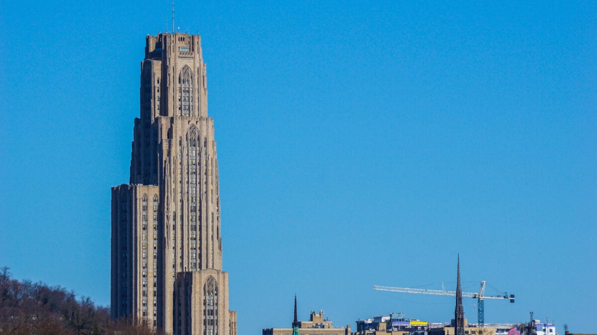 Cathedral of Learning Cathedral of Learning