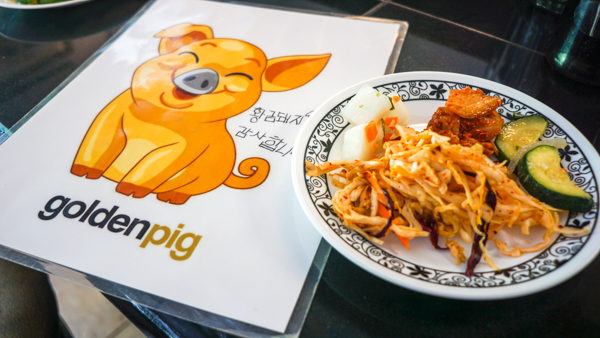 Golden Pig Korean Restaurant