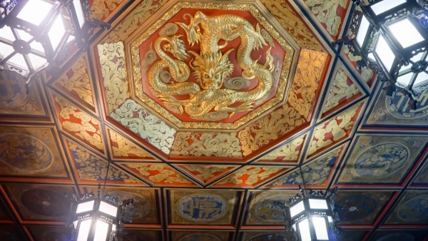 Nationality Room from China