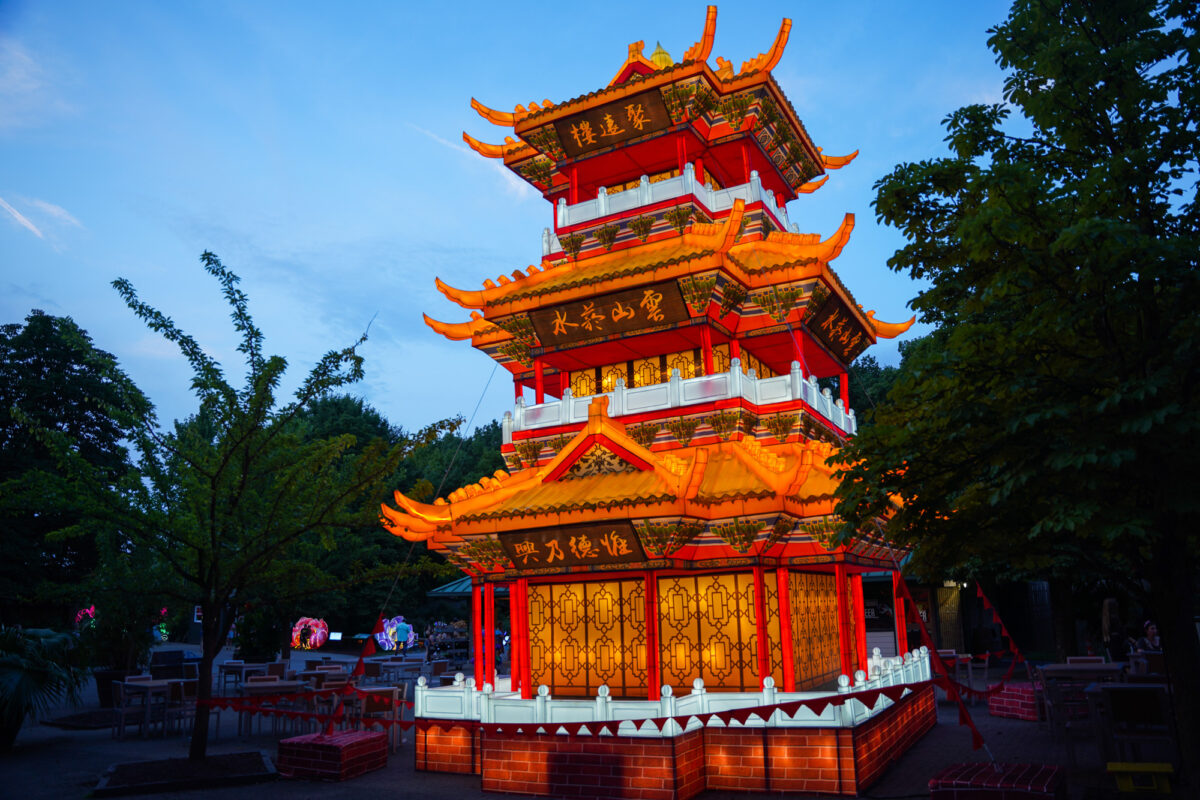 Pagoda at the Asian Lantern Festival
