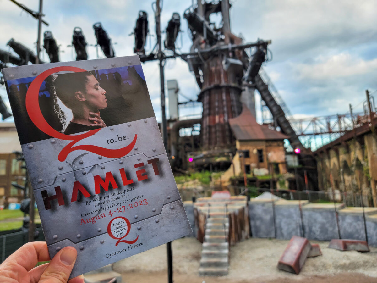 Hamlet by Quantum Theatre