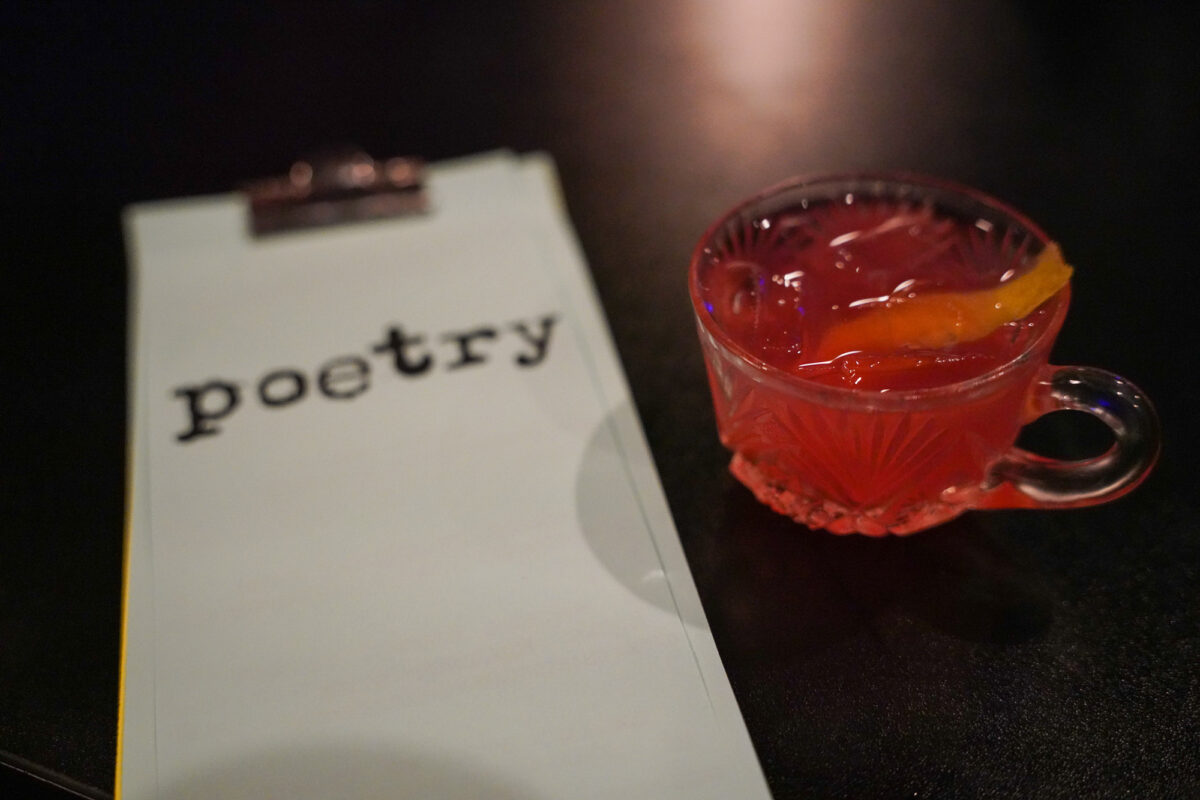 Poetry Lounge Punch with Menu