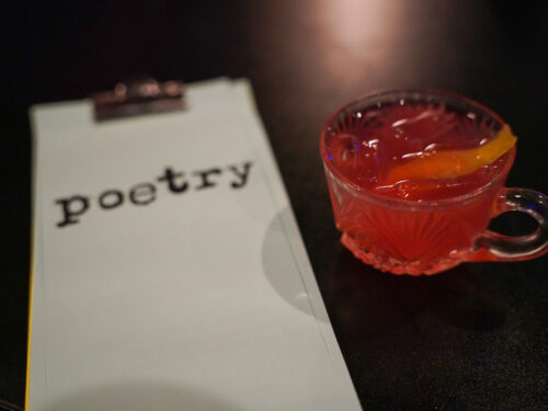 Poetry Lounge – Delicious Cocktails at a Neighborhood Bar
