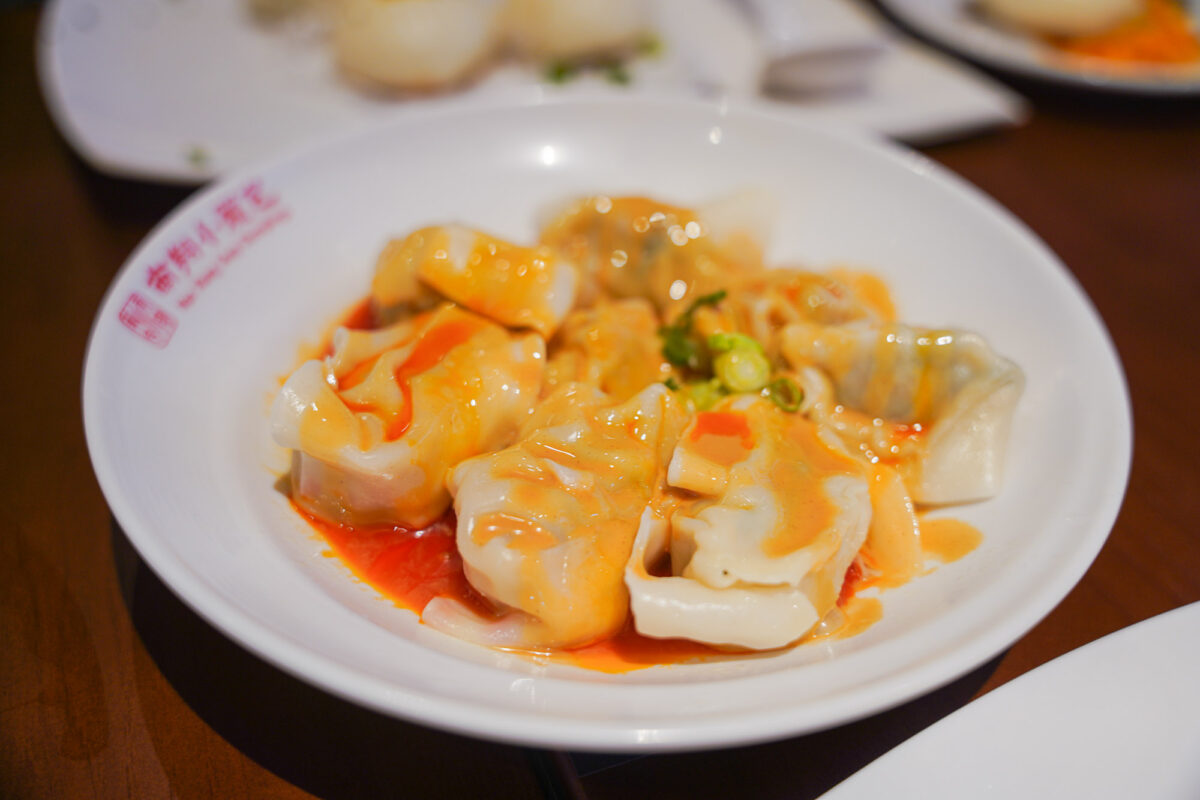 Spicy Dumplings in Peanut Sauce