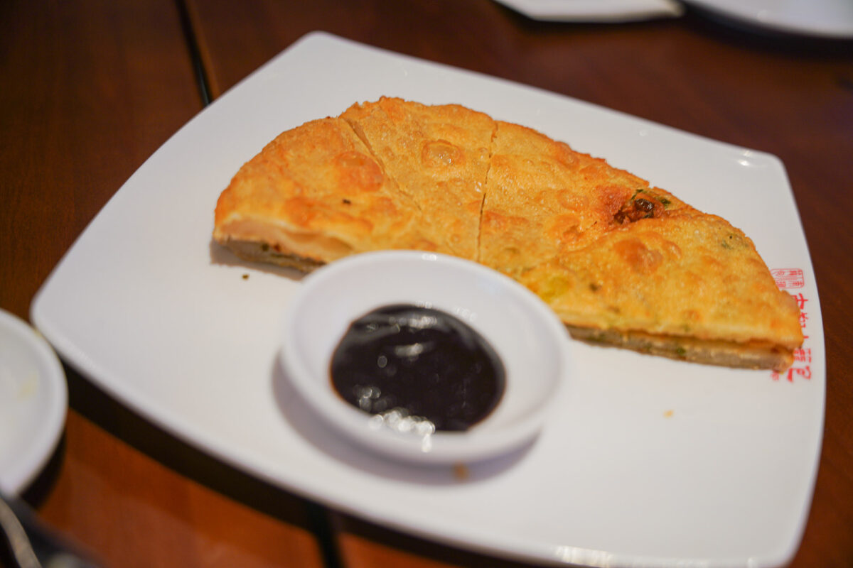 Scallion Pancake