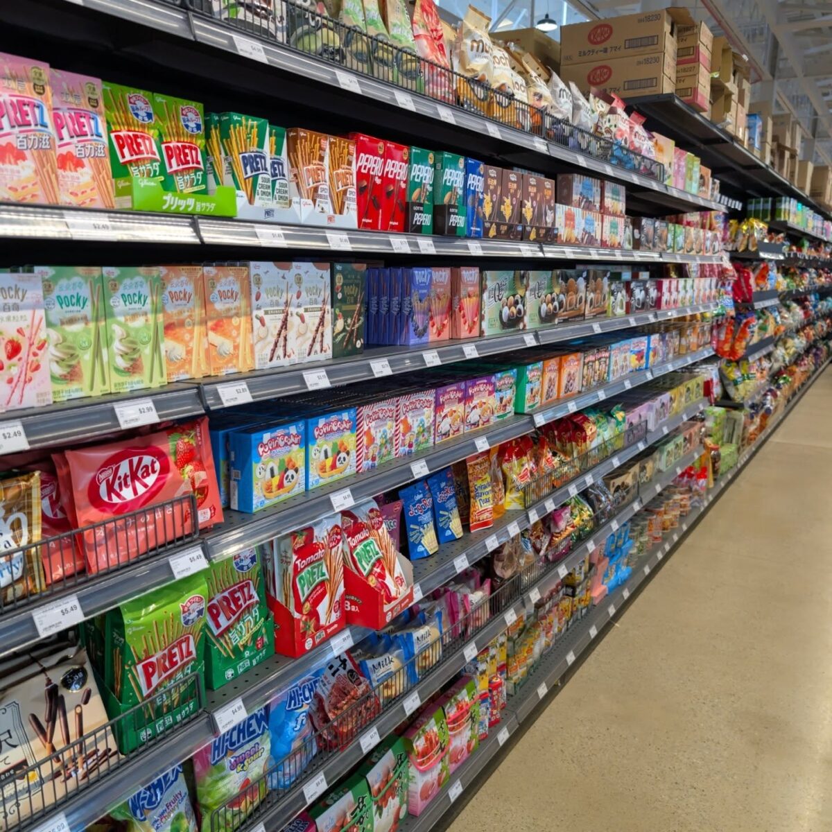Enson Market